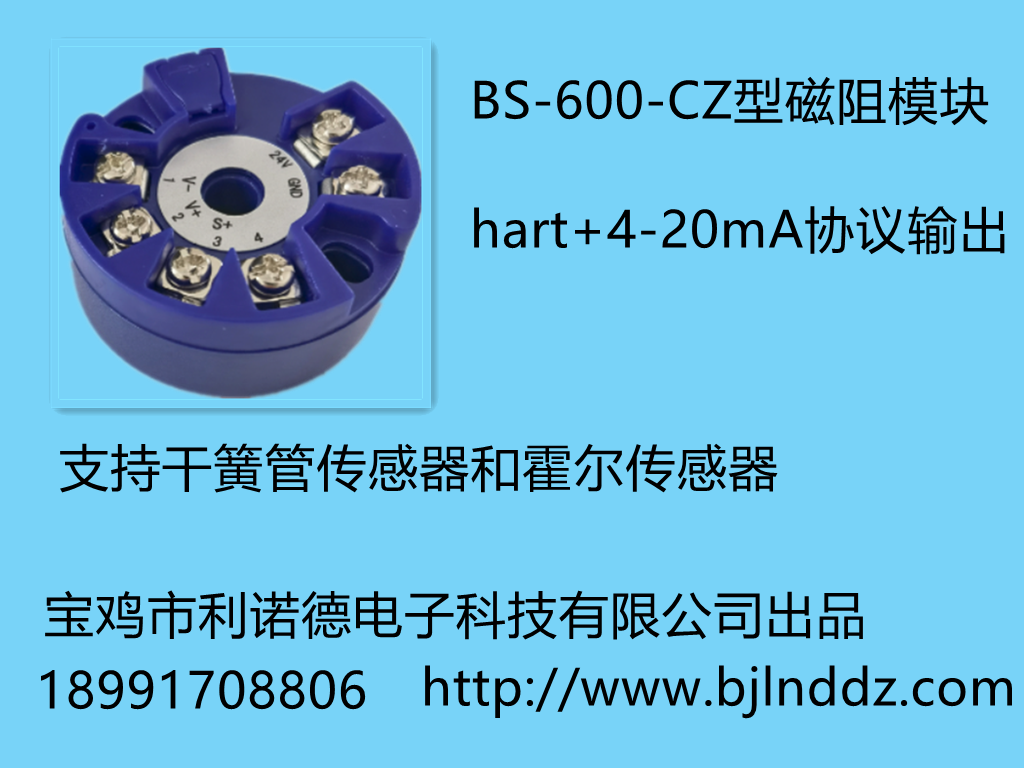 1644647201(1)_副本.png